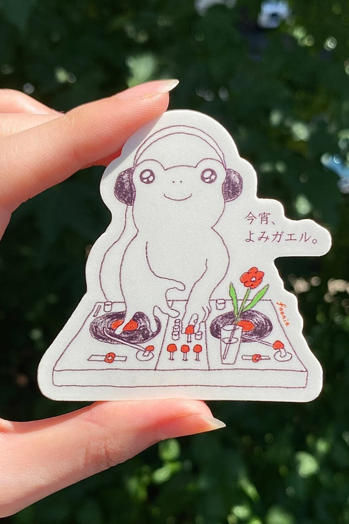 FOONIE Autocollant Grenouille DJ