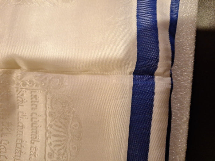 Kosher Tallit Prayer Shawl Tsit Tsit with Stripes Size 29" X 35" USED