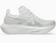 Megablast Unisex