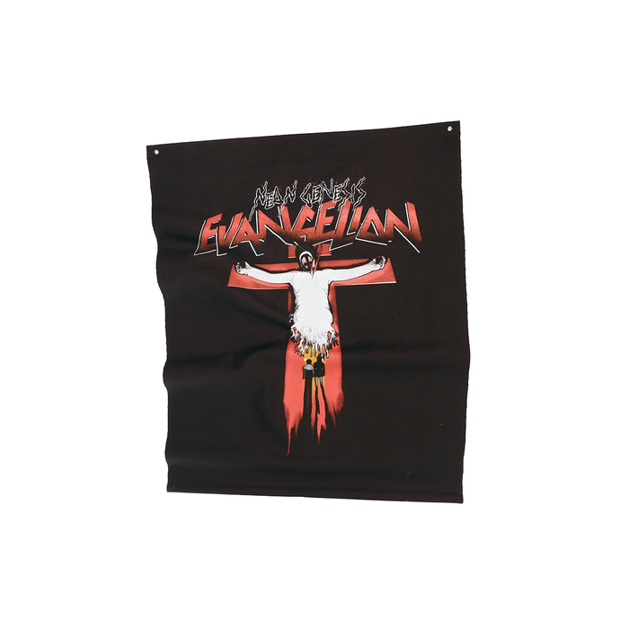 Neon Gen Banner  (22.5" x 28.5")