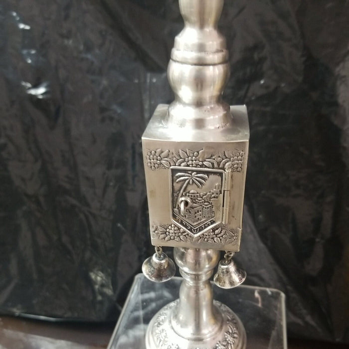 sterling silver besamim Judaica made in Israel